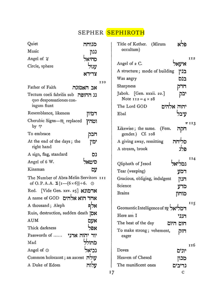 Original scan of The Equinox (Volume I, Number VIII), PDF page 333
