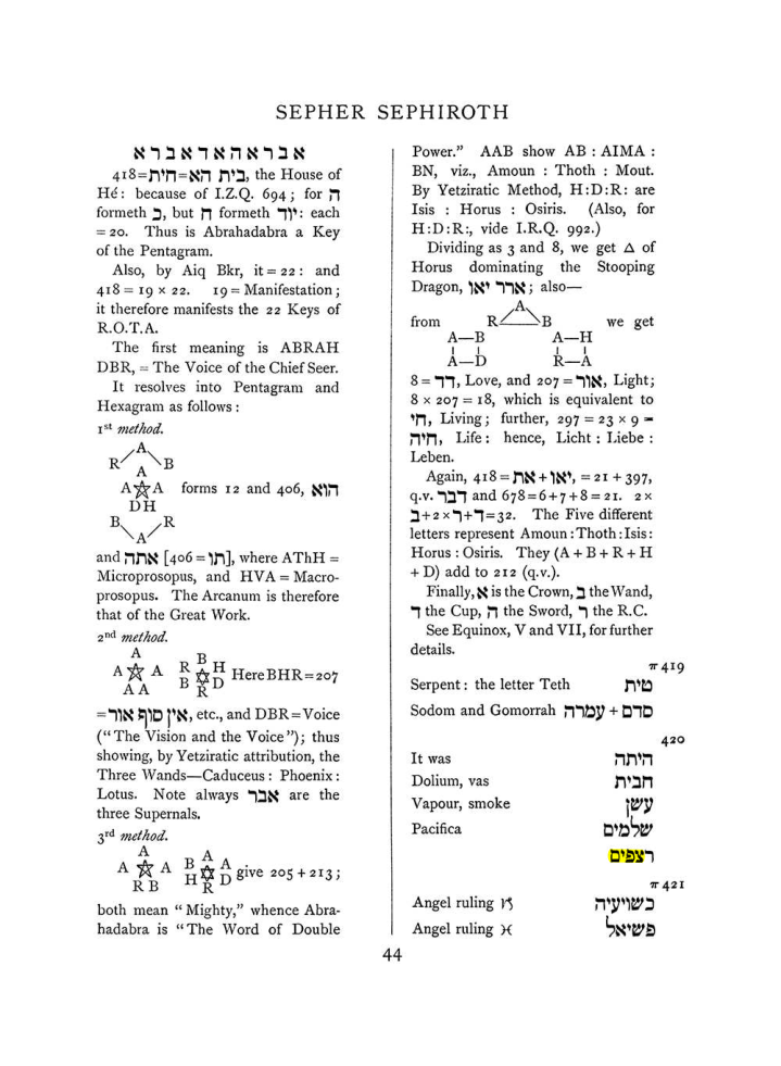 Original scan of The Equinox (Volume I, Number VIII), PDF page 360