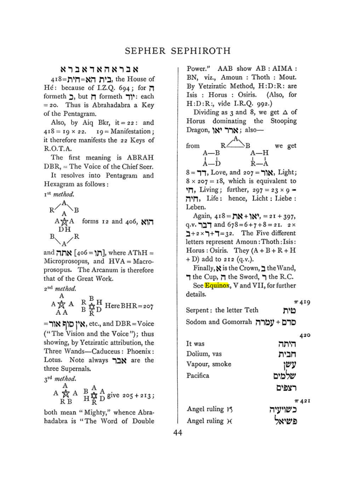 Original scan of The Equinox (Volume I, Number VIII), PDF page 360