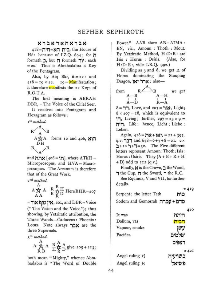 Original scan of The Equinox (Volume I, Number VIII), PDF page 360