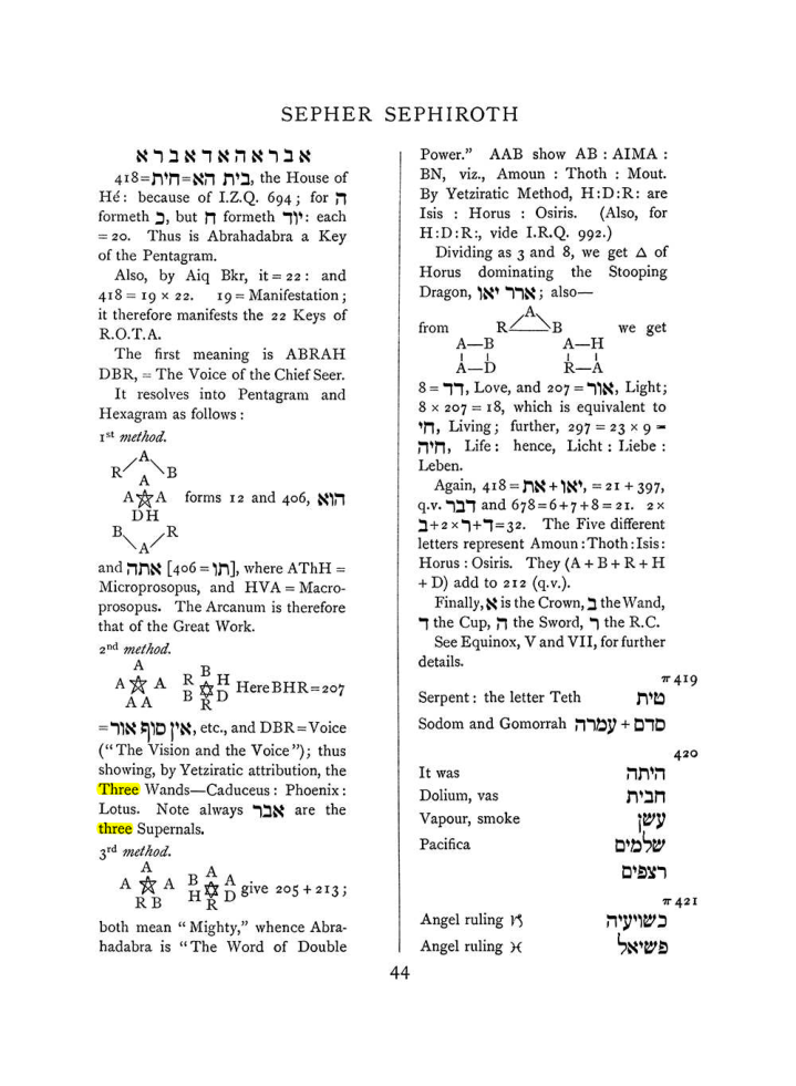 Original scan of The Equinox (Volume I, Number VIII), PDF page 360