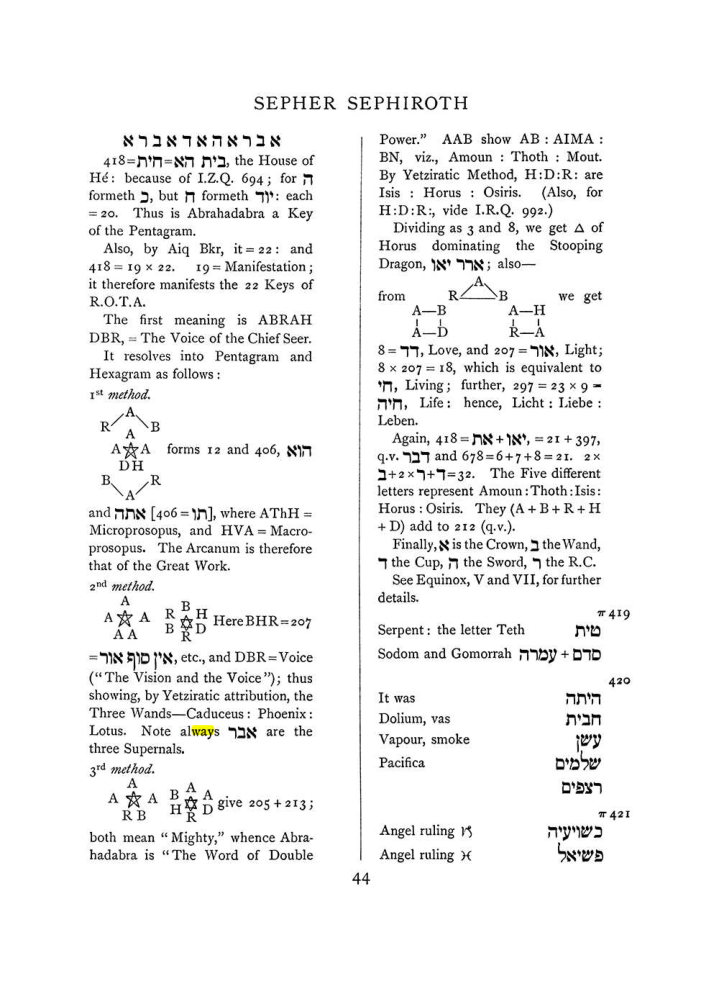 Original scan of The Equinox (Volume I, Number VIII), PDF page 360