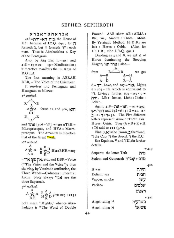 Original scan of The Equinox (Volume I, Number VIII), PDF page 360