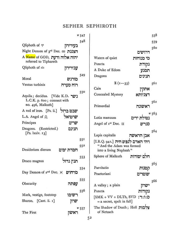 Original scan of The Equinox (Volume I, Number VIII), PDF page 368