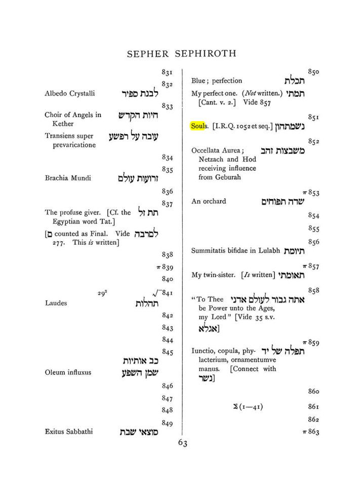 Original scan of The Equinox (Volume I, Number VIII), PDF page 379