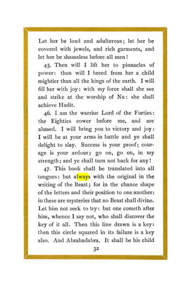 Original scan of The Holy Books, PDF page 33