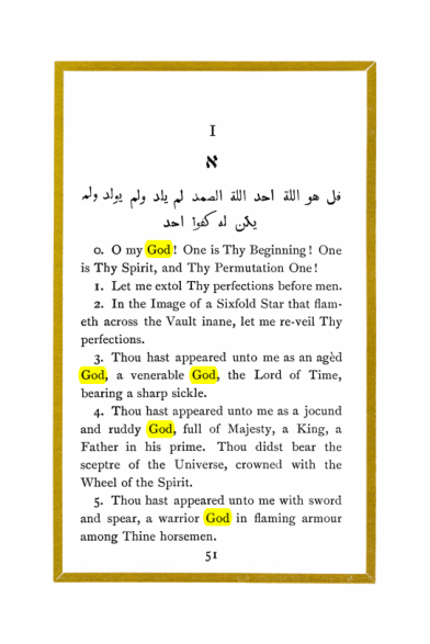 Original scan of The Holy Books, PDF page 49