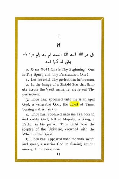 Original scan of The Holy Books, PDF page 49