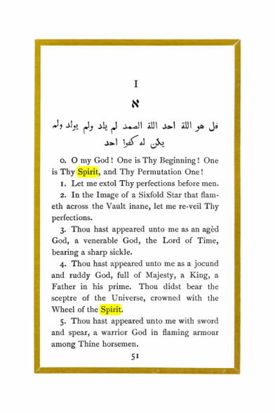 Original scan of The Holy Books, PDF page 49