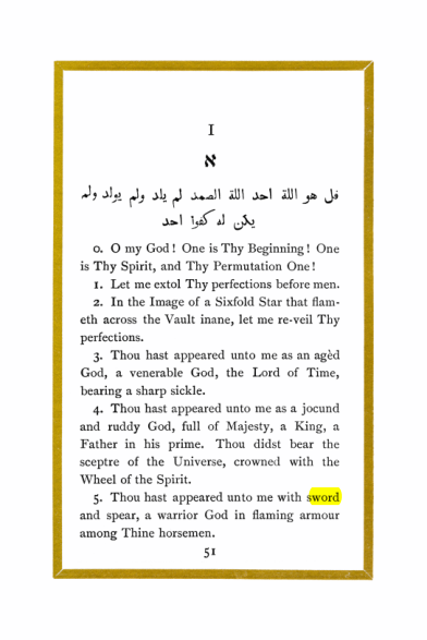 Original scan of The Holy Books, PDF page 49