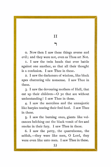 Original scan of The Holy Books, PDF page 51