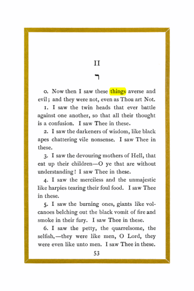 Original scan of The Holy Books, PDF page 51