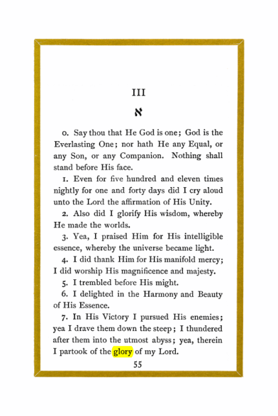 Original scan of The Holy Books, PDF page 53