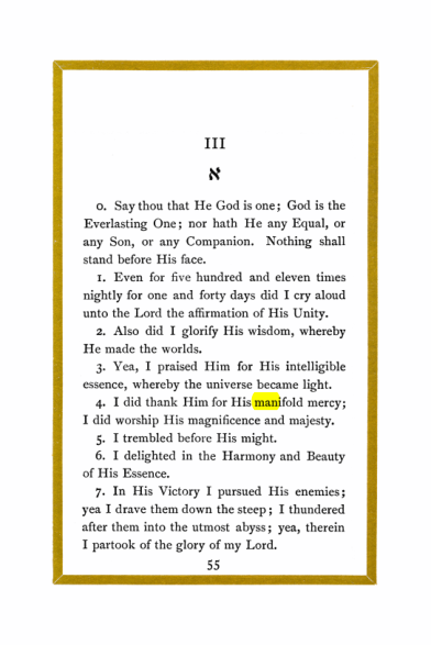 Original scan of The Holy Books, PDF page 53