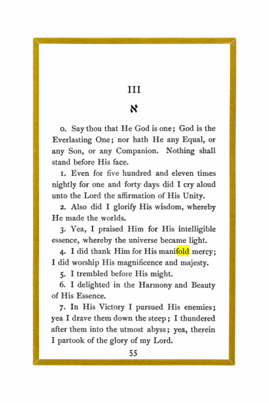 Original scan of The Holy Books, PDF page 53