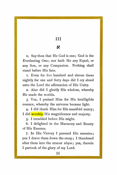 Original scan of The Holy Books, PDF page 53