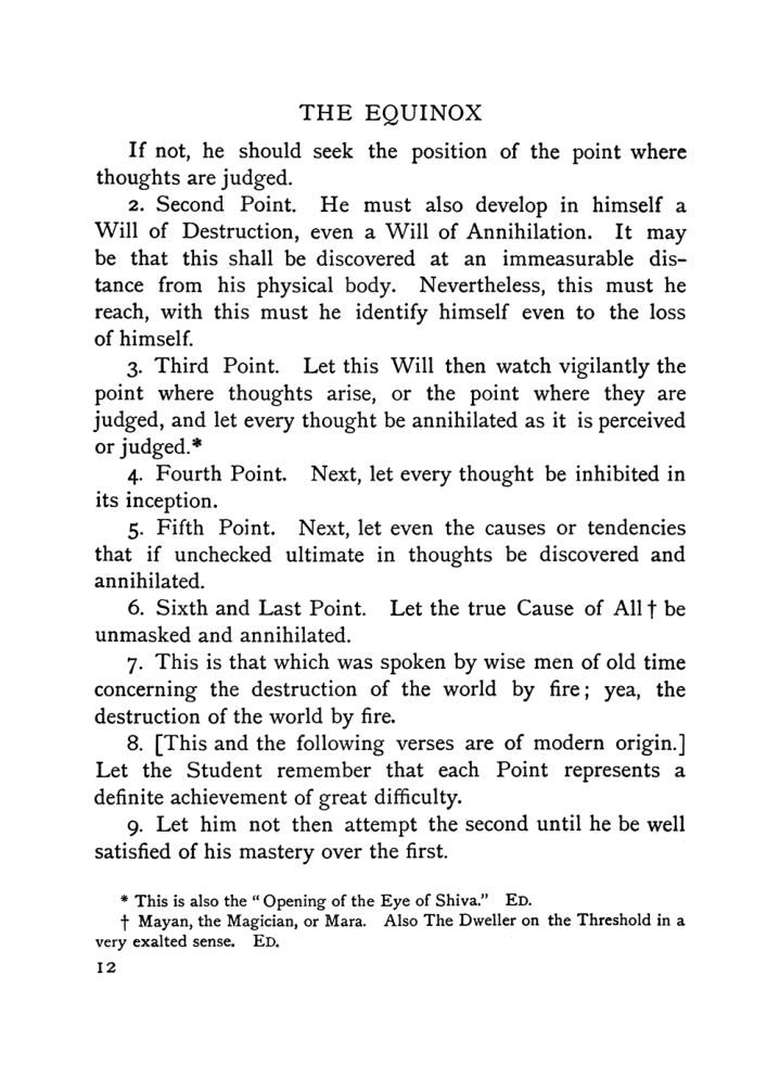 Original scan of The Equinox (Volume I, Number VI), PDF page 20