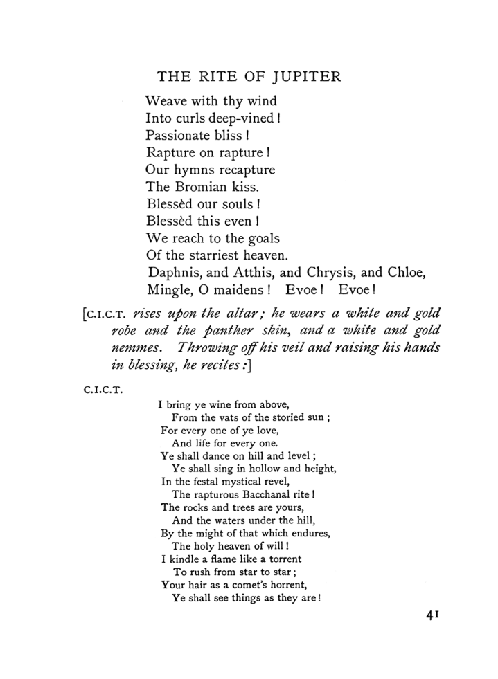 Original scan of The Equinox (Volume I, Number VI), PDF page 221