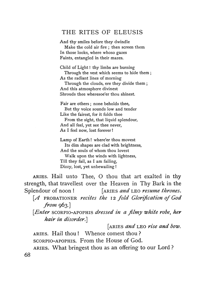 Original scan of The Equinox (Volume I, Number VI), PDF page 246