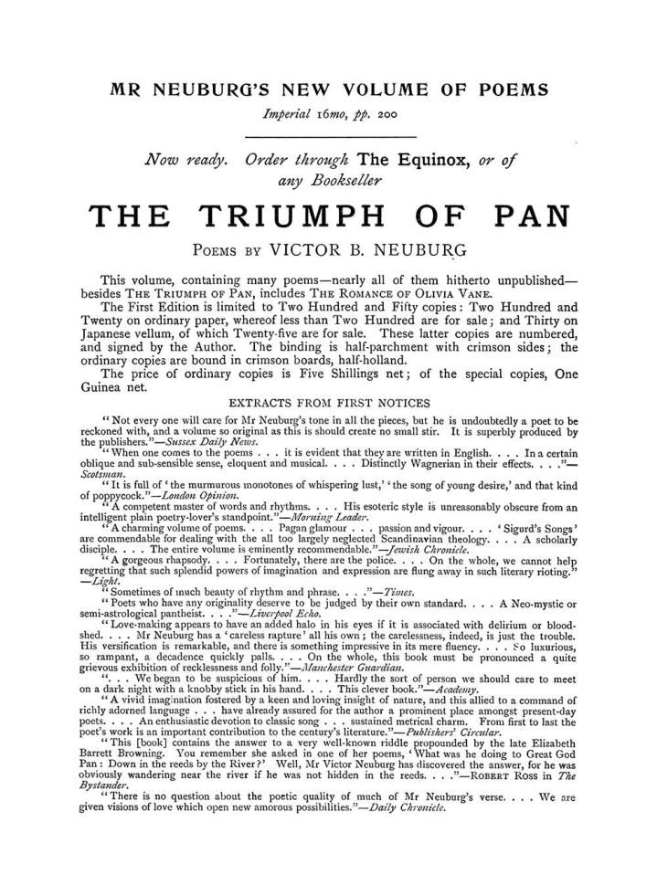 Original scan of The Equinox (Volume I, Number VI), PDF page 304
