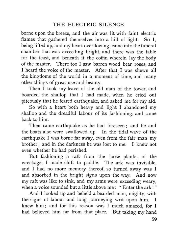 Original scan of The Equinox (Volume I, Number VI), PDF page 67