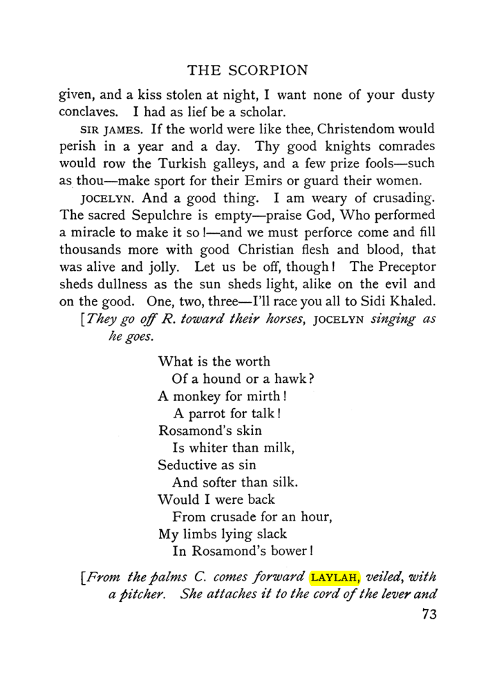 Original scan of The Equinox (Volume I, Number VI), PDF page 81