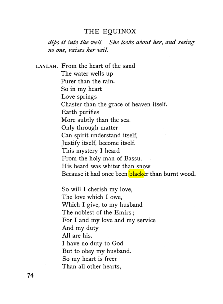 Original scan of The Equinox (Volume I, Number VI), PDF page 82
