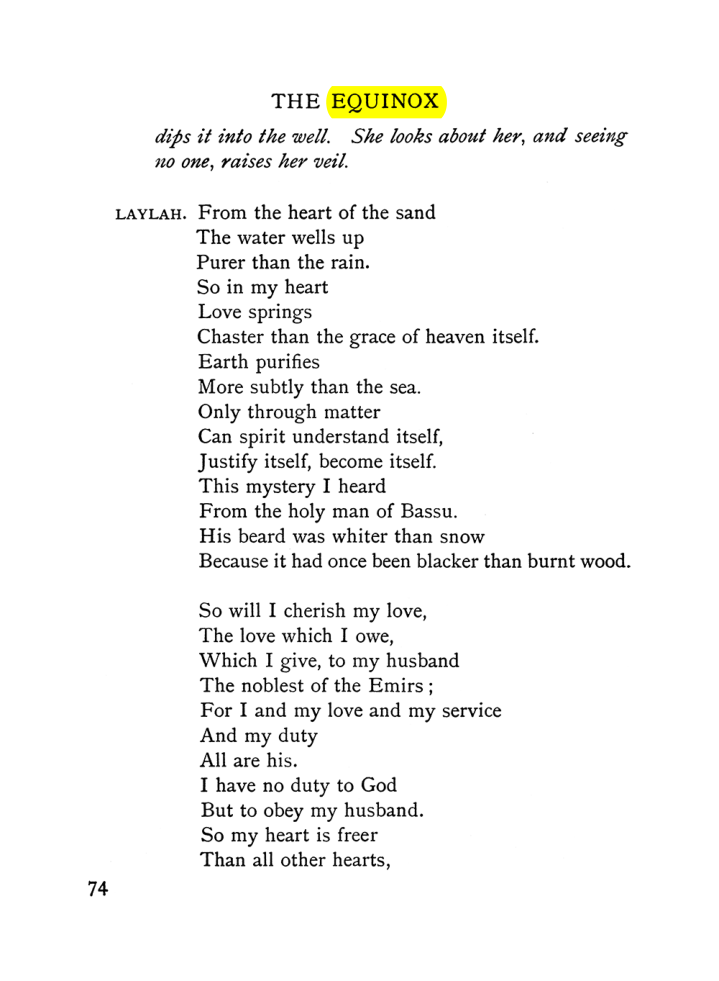 Original scan of The Equinox (Volume I, Number VI), PDF page 82