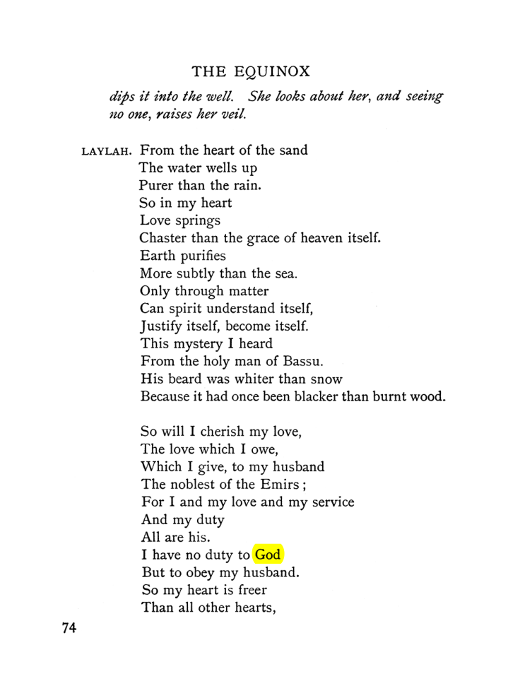 Original scan of The Equinox (Volume I, Number VI), PDF page 82