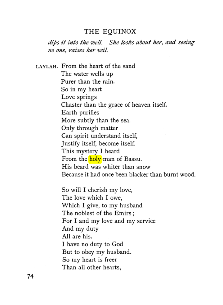 Original scan of The Equinox (Volume I, Number VI), PDF page 82