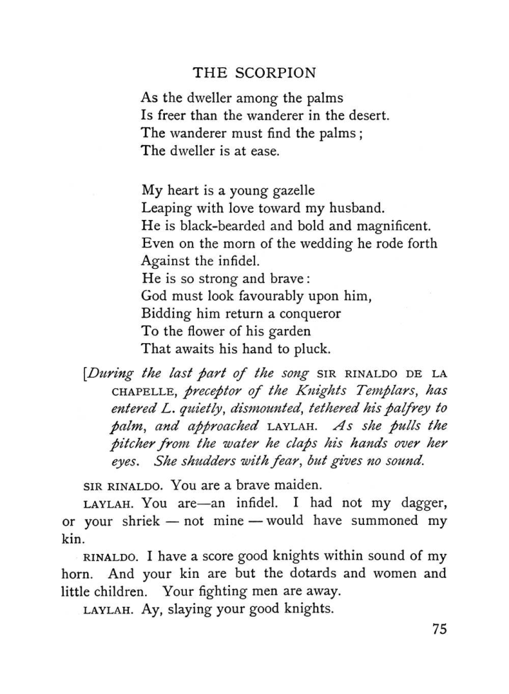 Original scan of The Equinox (Volume I, Number VI), PDF page 83