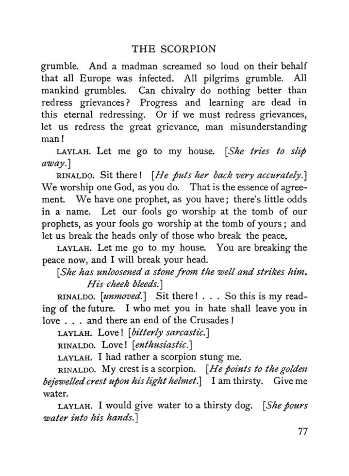 Original scan of The Equinox (Volume I, Number VI), PDF page 85
