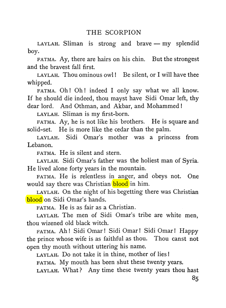 Original scan of The Equinox (Volume I, Number VI), PDF page 93