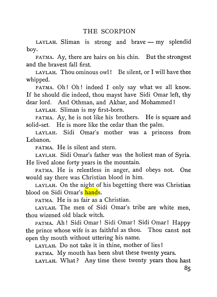 Original scan of The Equinox (Volume I, Number VI), PDF page 93