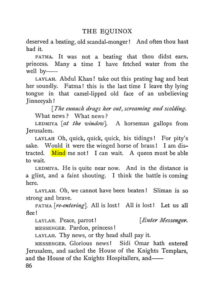 Original scan of The Equinox (Volume I, Number VI), PDF page 94