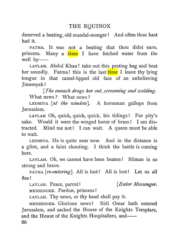 Original scan of The Equinox (Volume I, Number VI), PDF page 94