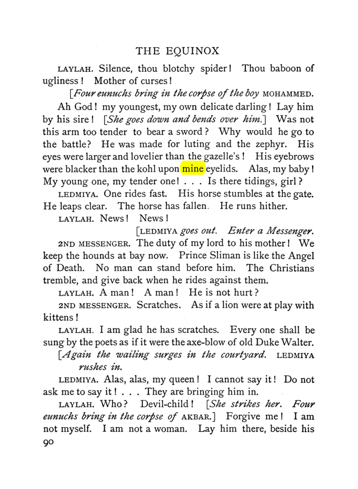 Original scan of The Equinox (Volume I, Number VI), PDF page 98