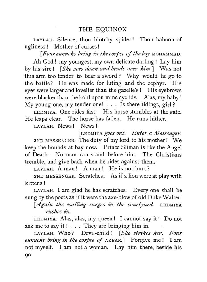 Original scan of The Equinox (Volume I, Number VI), PDF page 98