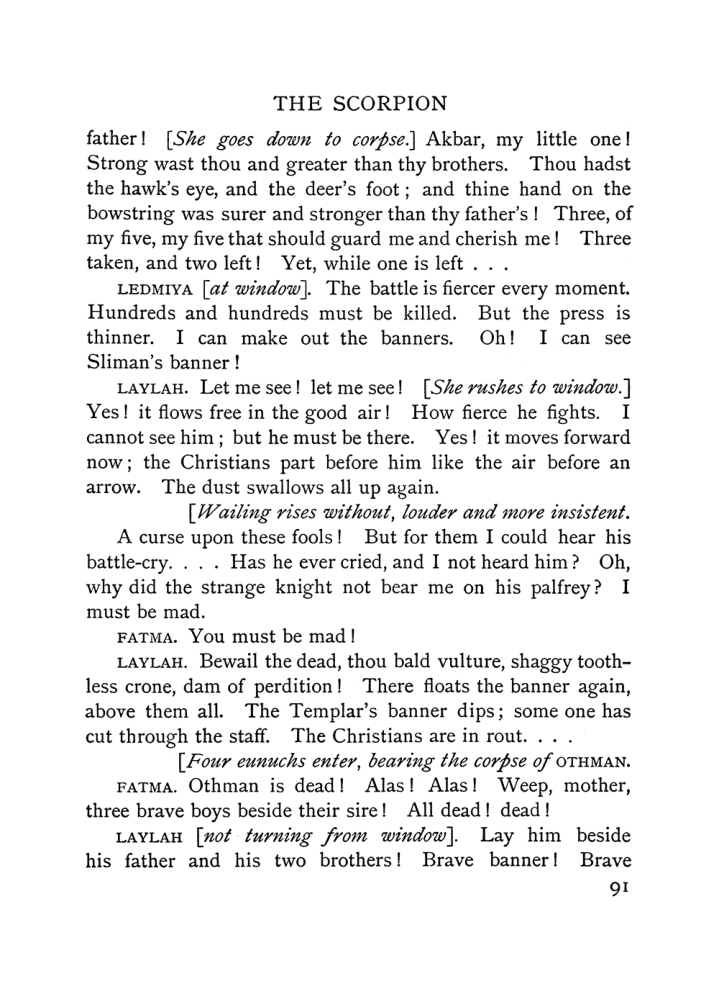 Original scan of The Equinox (Volume I, Number VI), PDF page 99