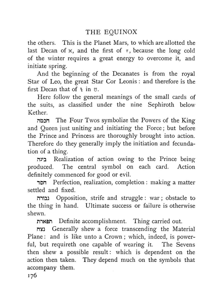 Original scan of The Equinox (Volume I, Number VII), PDF page 218