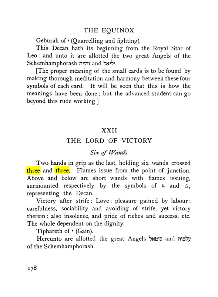 Original scan of The Equinox (Volume I, Number VII), PDF page 220
