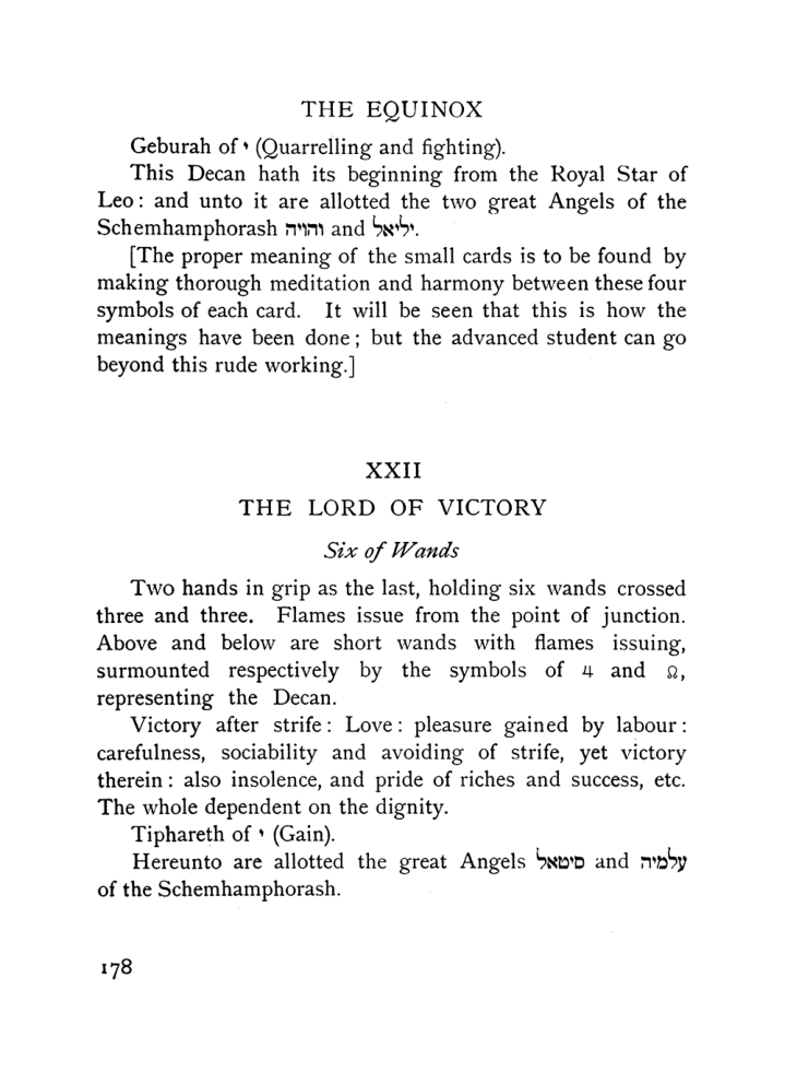 Original scan of The Equinox (Volume I, Number VII), PDF page 220