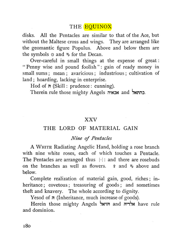 Original scan of The Equinox (Volume I, Number VII), PDF page 222