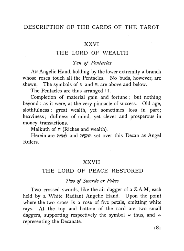 Original scan of The Equinox (Volume I, Number VII), PDF page 223