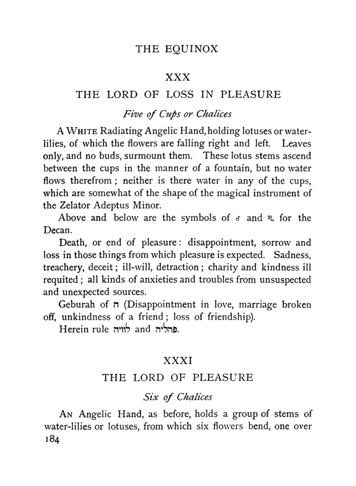 Original scan of The Equinox (Volume I, Number VII), PDF page 226