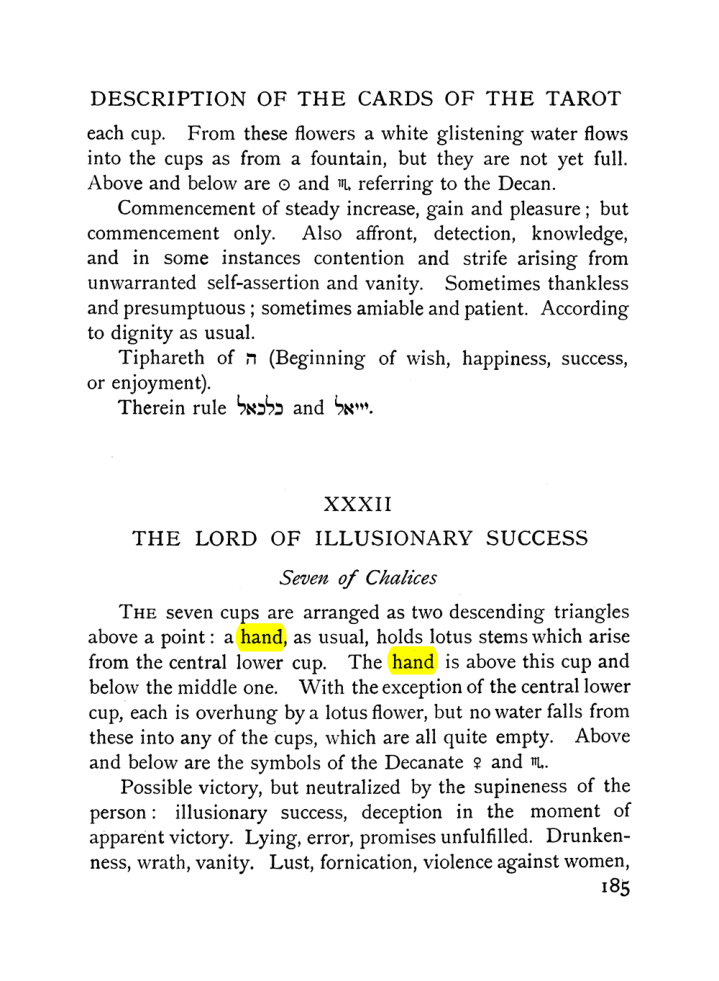 Original scan of The Equinox (Volume I, Number VII), PDF page 227