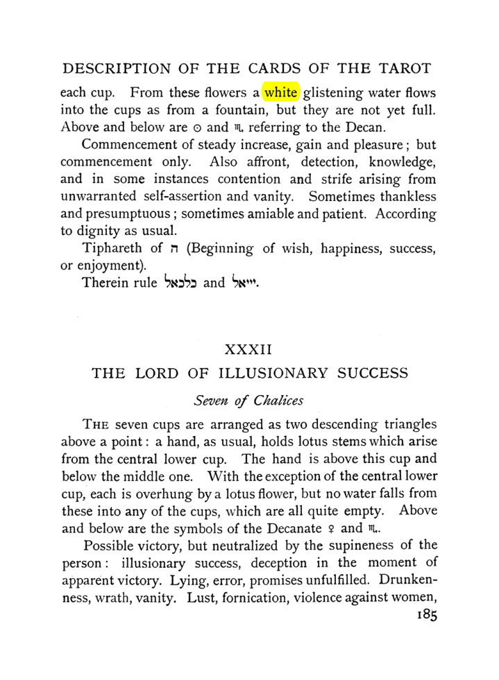 Original scan of The Equinox (Volume I, Number VII), PDF page 227