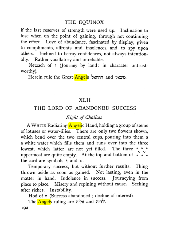 Original scan of The Equinox (Volume I, Number VII), PDF page 234