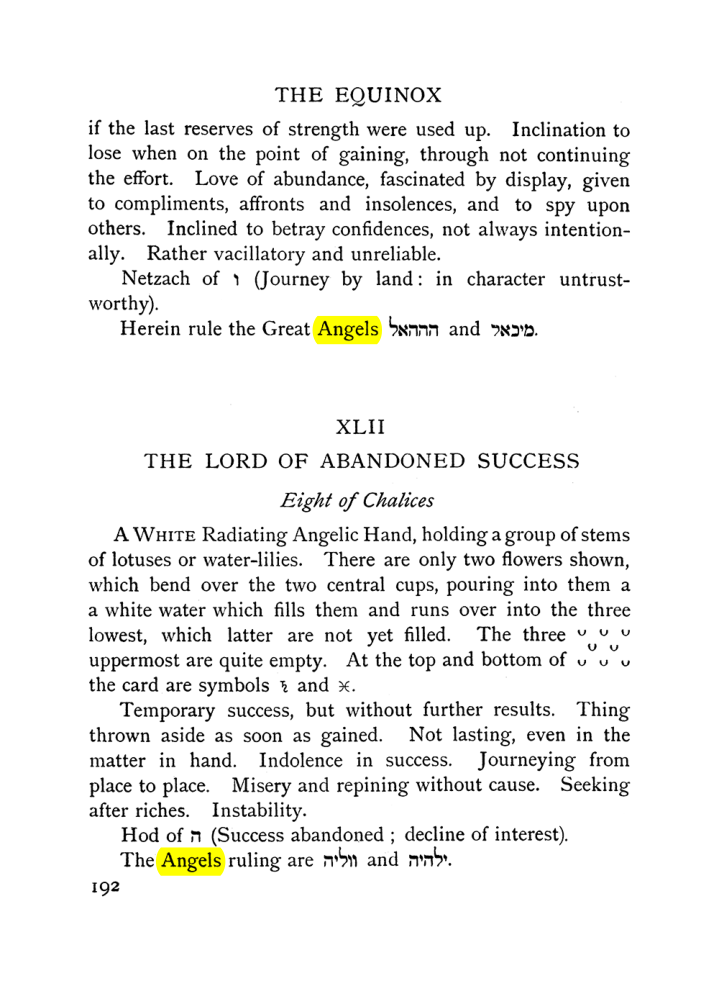 Original scan of The Equinox (Volume I, Number VII), PDF page 234
