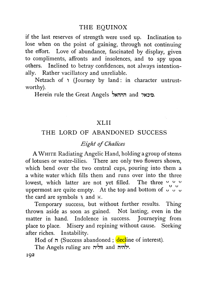 Original scan of The Equinox (Volume I, Number VII), PDF page 234